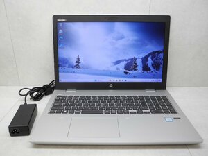 ☆1円☆第8世代☆HP☆ProBook 650G4☆Core i7 1.80GHz/4GB/500GB/高解像度/Sマルチ/無線/Bluetooth/カメラ/Office/Win11 DtoD領域☆