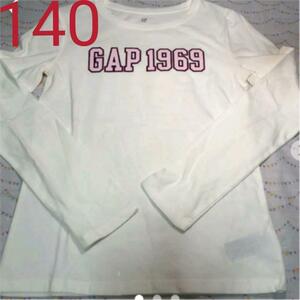 【新品】【サイズ140】GAP KIDS ロンＴシャツ