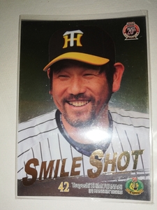 下柳剛　10 BBM 阪神タイガース　SMILE SHOT