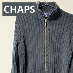 CHAPS ケーブル編みリブニット M ダークグレー