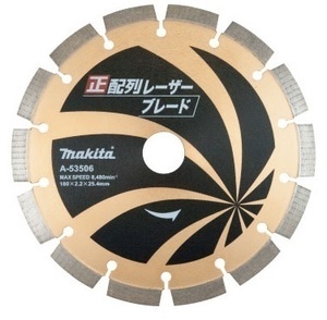 マキタ 180×2.2×25.4mm 正配列レーザーブレード ダイヤモンドホイール A-53506×1枚 ■安心のマキタ純正/新品/未使用■