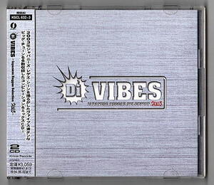 ○V.A./DJ Vibes Japanese Reggae Selection 2003/CD+MixCD/帯付/Pushim/Rankin Taxi/Moomin/Ryo The Skywalker/Fire Ball