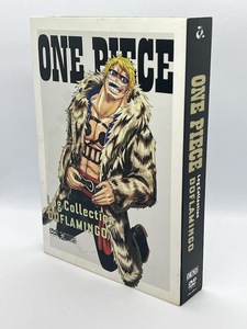 【アナザースリーブ“ベラミー”付き】DVD ワンピース ONE PIECE Log Collection “DOFLAMINGO ドフラミンゴ