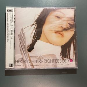 【未開封CD】椎名 へきる★RIGHT BE SIDE YOU