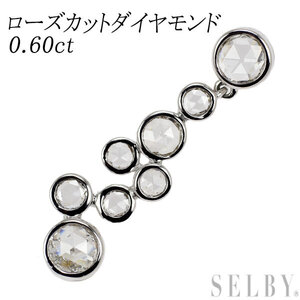 K18WG ローズカット ダイヤモンド ペンダントトップ 0.60ct 新入荷 出品1週目 SELBY