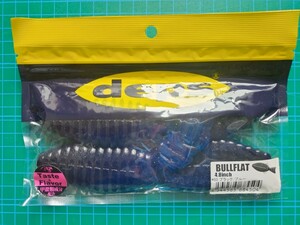 deps デプス BULLFLAT ブルフラット 4.8inch #50 ブラック/ブルー 新品未開封ストック品