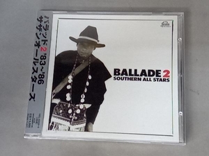 帯あり サザンオールスターズ CD BALLADE 2,