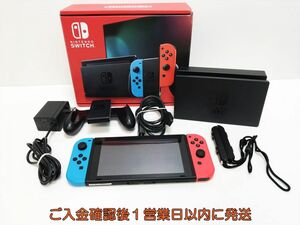 【1円】任天堂 新モデル Nintendo Switch 本体 セット ネオンブルー/ネオンレッド スイッチ 新型 初期化/動作確認済 L01-591yk/G4