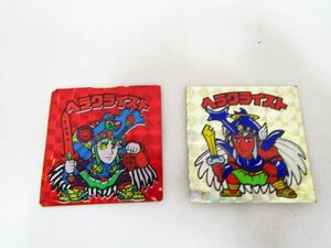 1円スタート ビックリマンシール ヘラクライスト 2枚セット まとめ売り 1スタ 中古品 ◆9253