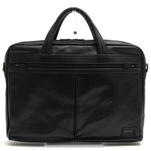 PORTER ポーター 吉田カバン ビジネスバッグ 022-03787 AMAZE 2WAY BRIEFCASE アメイズ 牛ステア クローム鞣し A4サイズ収納可 ノートPC収