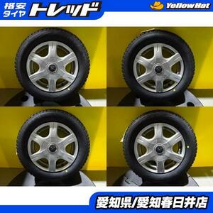 eKワゴン モコ 送料無料 新品 スタッドレス ホイール 4本セット ブリヂストン VRX2 155/65R13 新品 アルミ 13インチ ガンメタラパン ワゴン