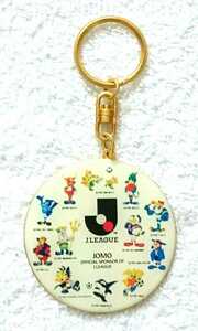 【非売品】J.LEAGUE キーホルダー Jリーグ JOMO 日本プロサッカーリーグ 1992