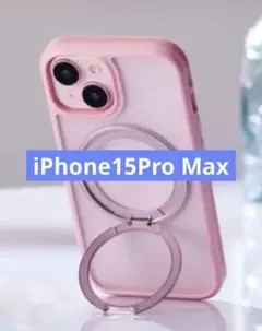 iPhone15Pro Maxリング付　半透明　ピンク