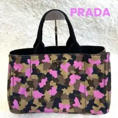 ✨美品✨PRADA プラダ　カナパ トートバッグ　大容量　迷彩ピンク　希少