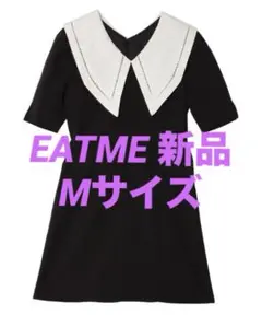 EATME 新品　Mサイズ　お値下げ可能