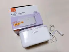 【美品】Combi Quick Warmer おしりふきウォーマー