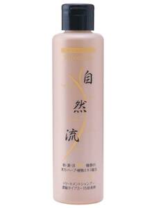 自然流 　子犬・子猫用 　天然素材100％　 ３００ｍｌ 　新品