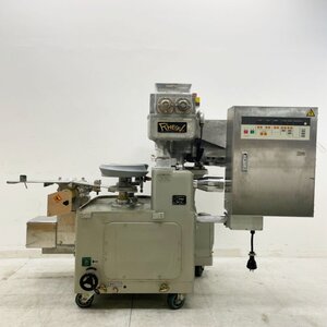 【引取限定】包餡機 AN208 レオン 1998年 万能自動包あん機 中古 【現状渡し】【見学 富山】【動産王】