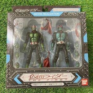 【開封済保管品】『12-400』BANDAI MOVIEREALIZATION仮面ライダーTHE FIRST仮面ライダー1号 VS 仮面ライダー2号ムービーリアリゼーション