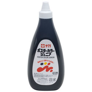 サクラクレパス 絵の具 ポスターカラージュニア 720ml 単色 くろ PWJ720ML#49