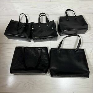 1円 LOUIS VUITTON ルイヴィトン LV バッグ まとめ売り ヴェルニ モノグラム トートバッグ ハンドバッグ 大量 5点セット ブランド 