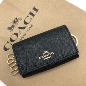 【COACH☆新品】大人気☆ファイブ リング キーケース☆ブラック☆レザー☆