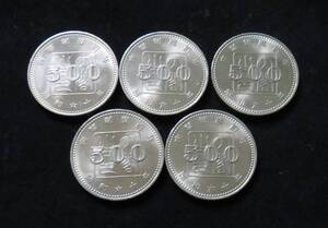 日本硬貨　内閣制度百年　500円　記念硬貨　昭和60年　5枚セット