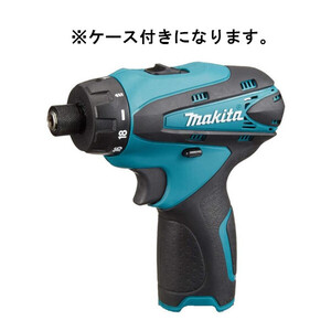 【ケース付】マキタ[makita] 10.8V 充電式ドライバドリル DF030DZ(本体＋ケース)　