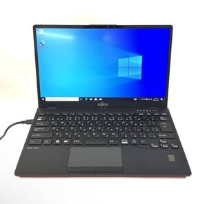 【即日発送】美品 富士通 LIFEBOOK U9311(UH75/F3) Ryzen7 5700u メモリ16gb SSD 256gb