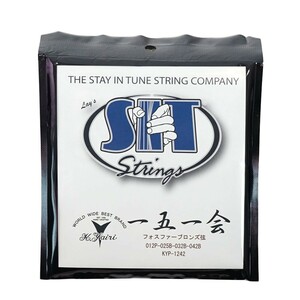 SIT STRINGS KYP-1242 一五一会フォスファーブロンズ弦