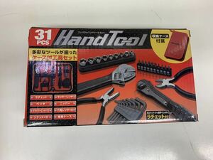 コンパクトハンドツールセット　ブラック　工具 工具セット ケース付き　未使用　新品