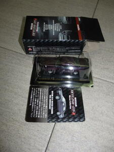 1/64 京商　スカイライン　GT-R SKYLINE AUTECH Version 40th anniversary 紫 G61/922