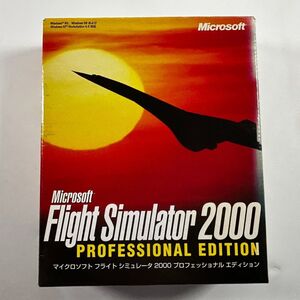 マイクロソフトフライトシミュレータ2000　(管理番号：OKU5386)