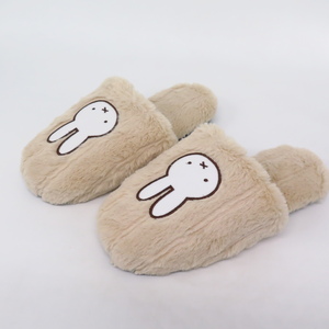 093■定■ 送料無料 モコモコ カフェオーレ (色) ミッフィー ルーム用 スリッパ【検: Miffy ディック ブルーナ Dick Bruna 】