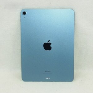 Apple iPad Air 第5世代 Wi-Fi 2022 Demo 3M9E3J/A 64GB/iPadOS/10.9インチ/ブルー【栃木出荷】