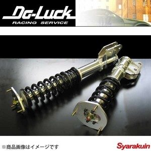 Do-Luck/ドゥーラック SUSPENSION/サスペンションKITラム式17段調整フルタップDG-5社製 インプレッサ GDB(A～D/E～G)