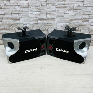 ☆1円〜☆ 第一興商 DAM DDS-80 カラオケ スピーカー ペア カラオケ機器 取付金具付 ②