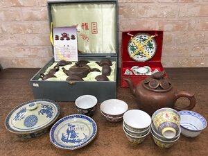 ☆中古品☆　中国　茶器　まとめ売り　中国景徳鎮　粉彩　紫砂　