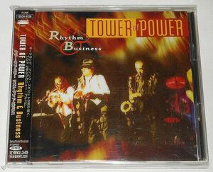 国内盤『Rhythm & Business＊Tower Of Power』タワー・オブ・パワー★最強ホーン・セクション・怪物ファンク・バンド★1997年16作品目