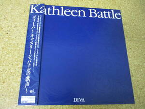 ◎Kathleen Battle　キャスリーン・バトル★DIVA/日本レーザーディスク Laserdisc 盤☆キャップ帯、シート