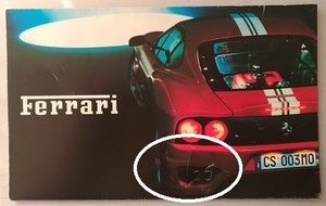 フェラーリ&マセラティ　CORNES小型カタログ(15x24cm)　Challenge Stradale　360 modena　360　575M　古本・即決・送料無料　管理№ 4177L