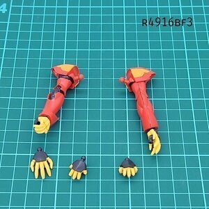 HG 1/144 ゼイドラ 両腕 ガンダムAGE ガンプラ ジャンク パーツ 　BF