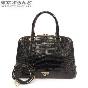 101770333 プラダ PRADA プロムナード 1BA837 黒 ブラック ゴールド金具 クロコダイル 2WAY ハンドバッグ ショルダーバッグ レディース