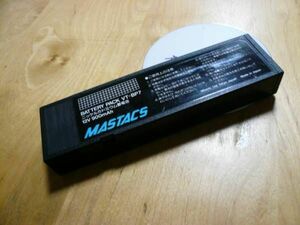 即決　日立ＭＡＳＴＡＣＳマスタックス ＶＴ-ＢＰ712Ｖ900ｍｈ　送料520円