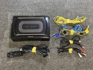 KENWOOD KSC-SW11 サブウーファー 動作確認済 (ケンウッド/オーディオ