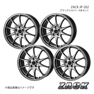 ZACK JP-202 MPV LY3P 2006/2～2016/3 アルミホイール4本セット 【18×7.0J 5-114.3 +45 ブラックシルバー】