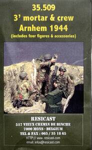 ■ レジキャスト 【希少】 1/35 イギリス軍 空挺部隊 3インチ迫撃砲と兵士（4体）アーヘン 1944 w/砲弾付き