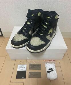 Nike comme des garcons homme plus dunk hi ダンク