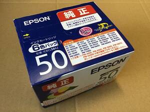 純正★エプソンインクカートリッジ★EPSON★IC6CL50★6色パック