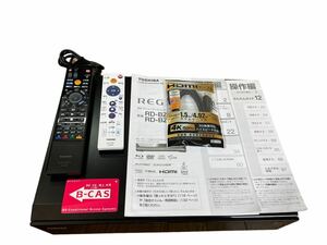 【完動品】東芝 500GB 2チューナー ブルーレイレコーダー REGZA RD-BZ700